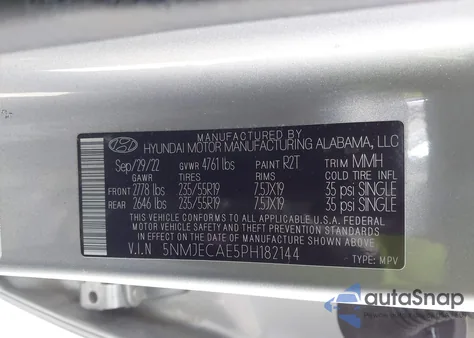 2023 Hyundai Tucson Limited из США, поврежденный, VIN 5NMJECAE5PH182144